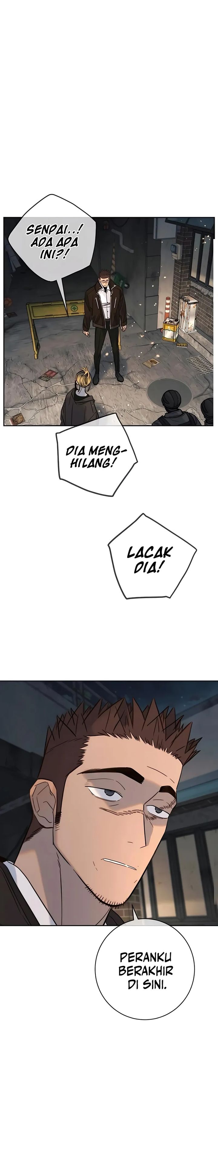 Baca Everyone Loves Her - Chapter 47 halaman 7