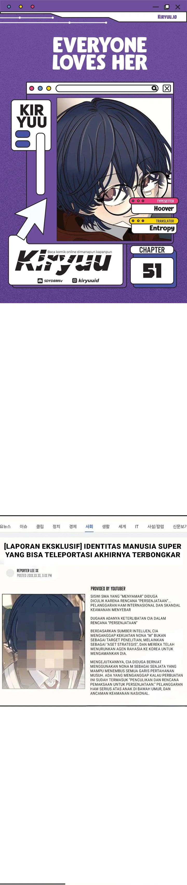 Baca Everyone Loves Her - Chapter 51 halaman 1