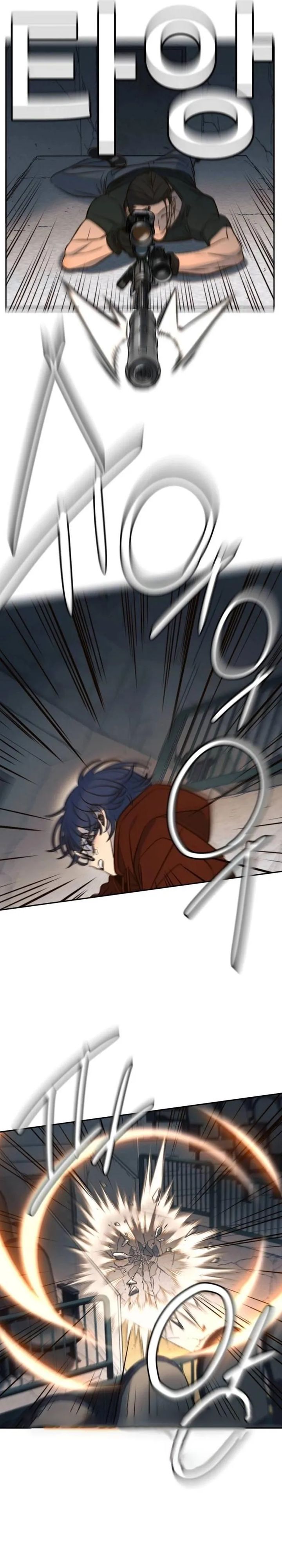 Baca Everyone Loves Her - Chapter 51 halaman 25