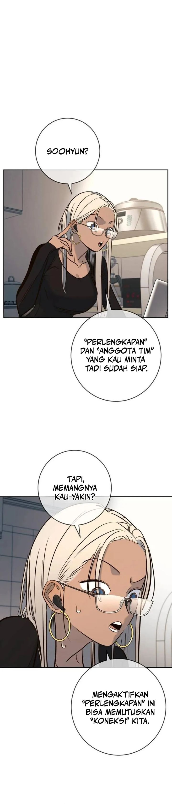 Baca Everyone Loves Her - Chapter 51 halaman 35