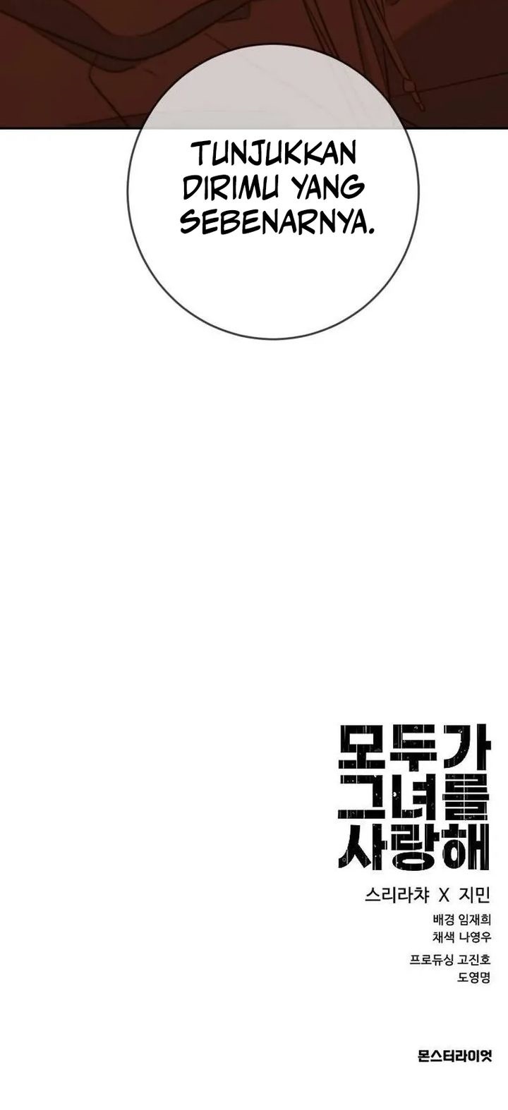 Baca Everyone Loves Her - Chapter 51 halaman 37