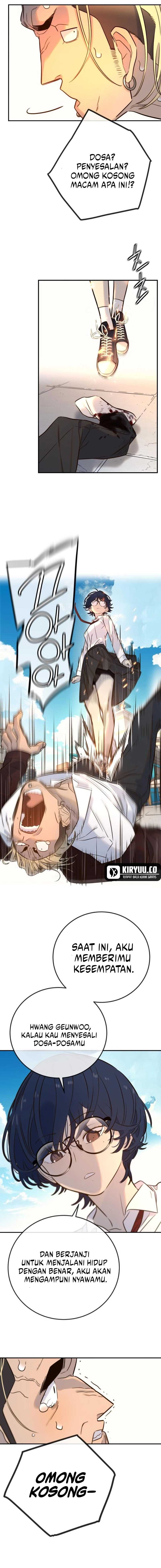 Baca Everyone Loves Her - Chapter 7 halaman 6