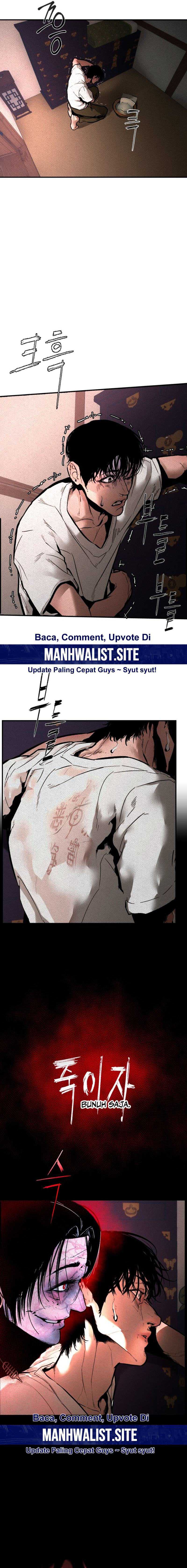 Evil Boy (Kimsan) Chapter 01 page 38