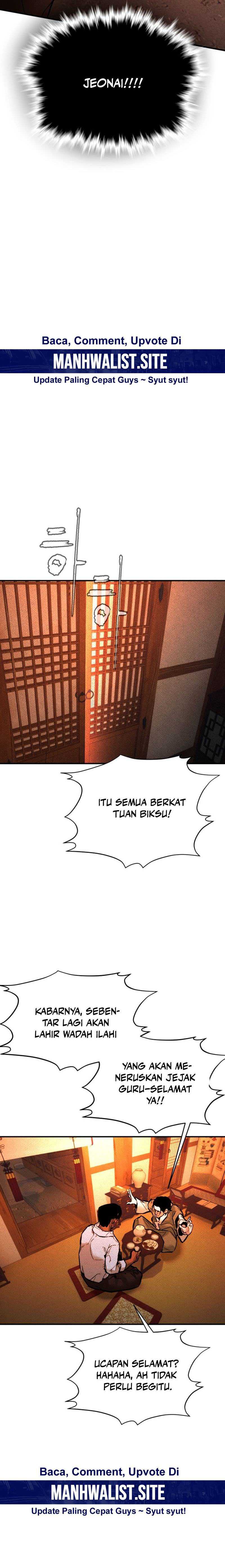 Evil Boy (Kimsan) Chapter 01 page 58