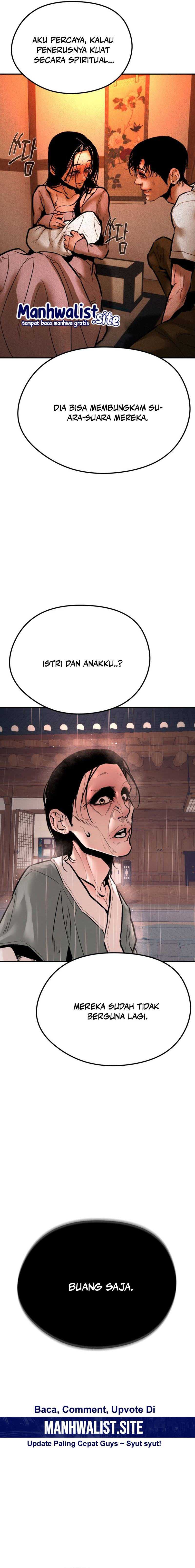 Evil Boy (Kimsan) Chapter 01 page 82