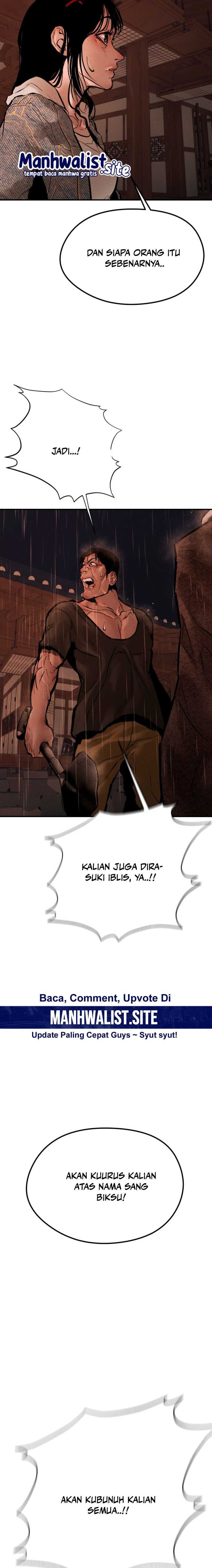 Evil Boy (Kimsan) Chapter 02 page 42