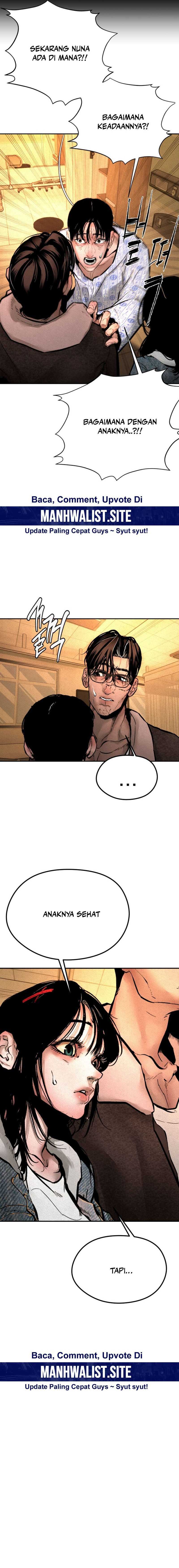 Evil Boy (Kimsan) Chapter 02 page 74