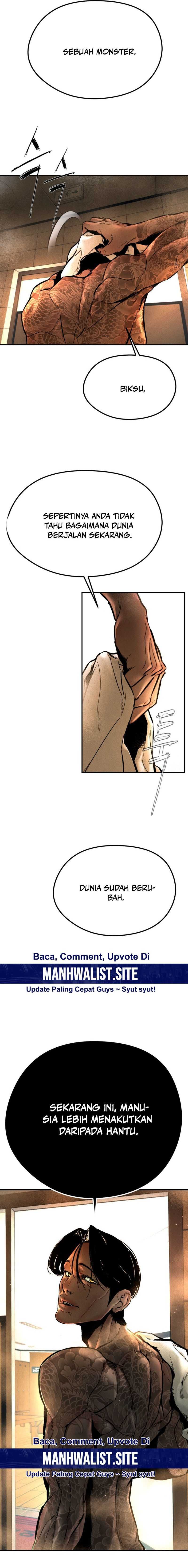 Evil Boy (Kimsan) Chapter 02 page 98