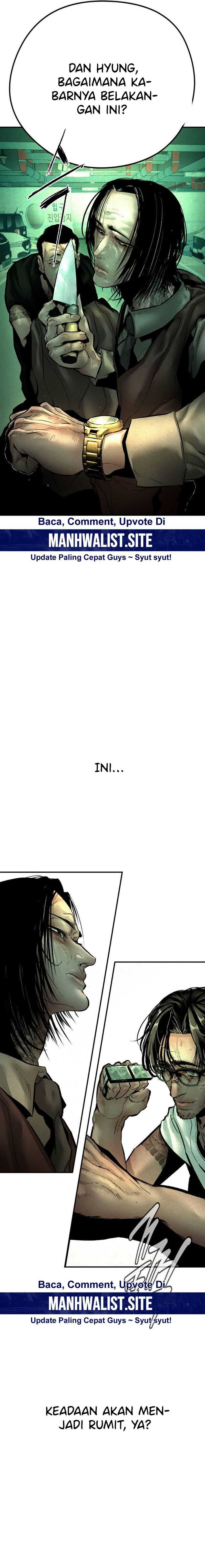 Evil Boy (Kimsan) Chapter 03 page 98