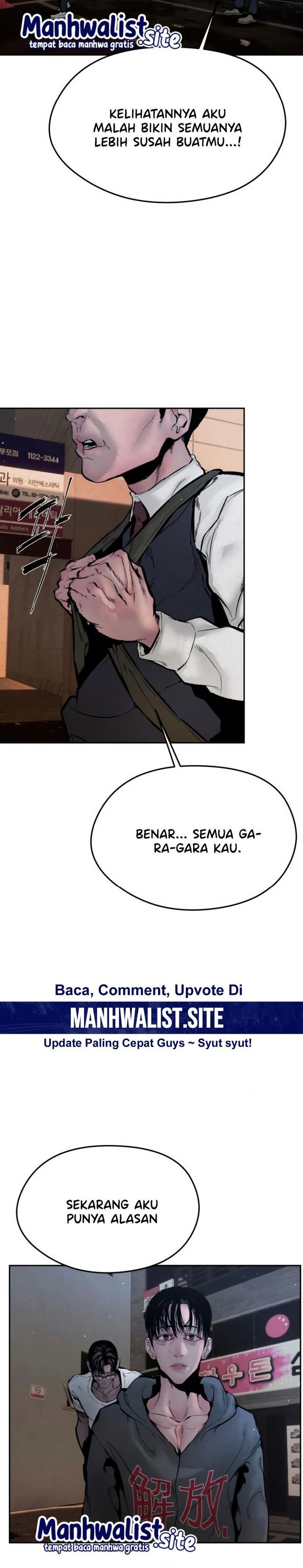Evil Boy (Kimsan) Chapter 06 page 62