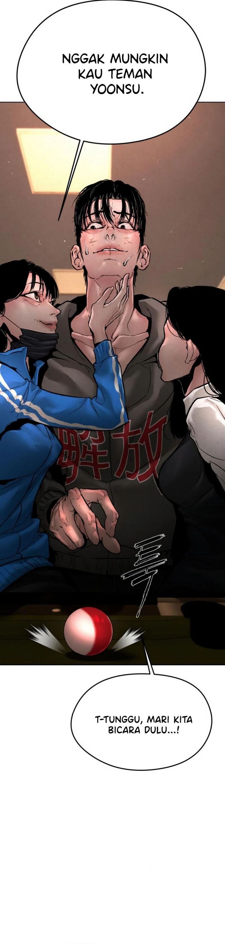 Evil Boy (Kimsan) Chapter 06 page 8