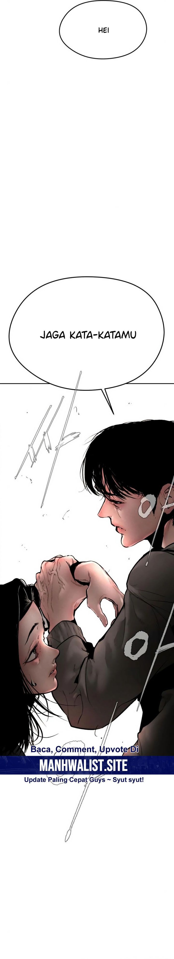 Evil Boy (Kimsan) Chapter 06 page 14