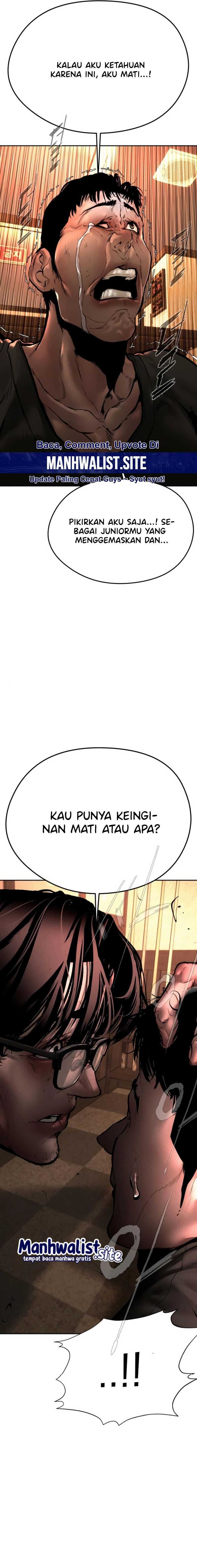 Evil Boy (Kimsan) Chapter 07 page 6