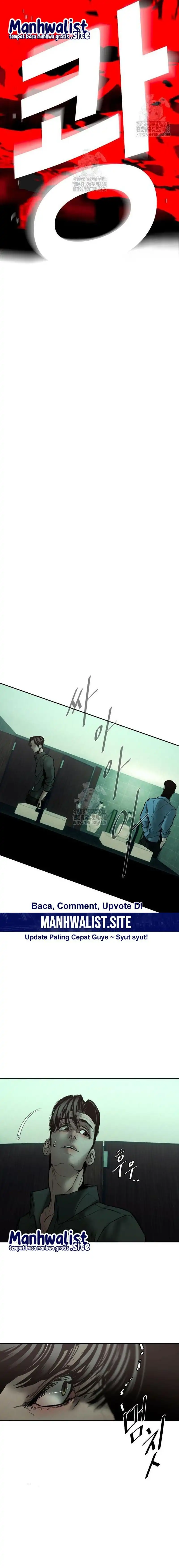 Evil Boy (Kimsan) Chapter 15 page 34