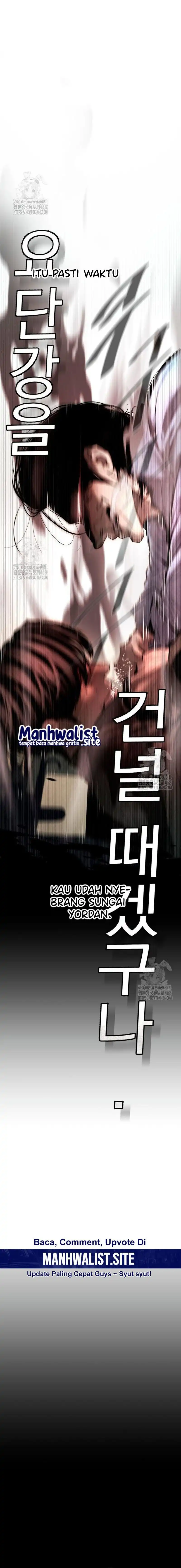 Baca Evil Boy (Kimsan) Chapter 16 - Halaman 29 Baca Evil Boy (Kimsan) - Chapter 16 halaman 29