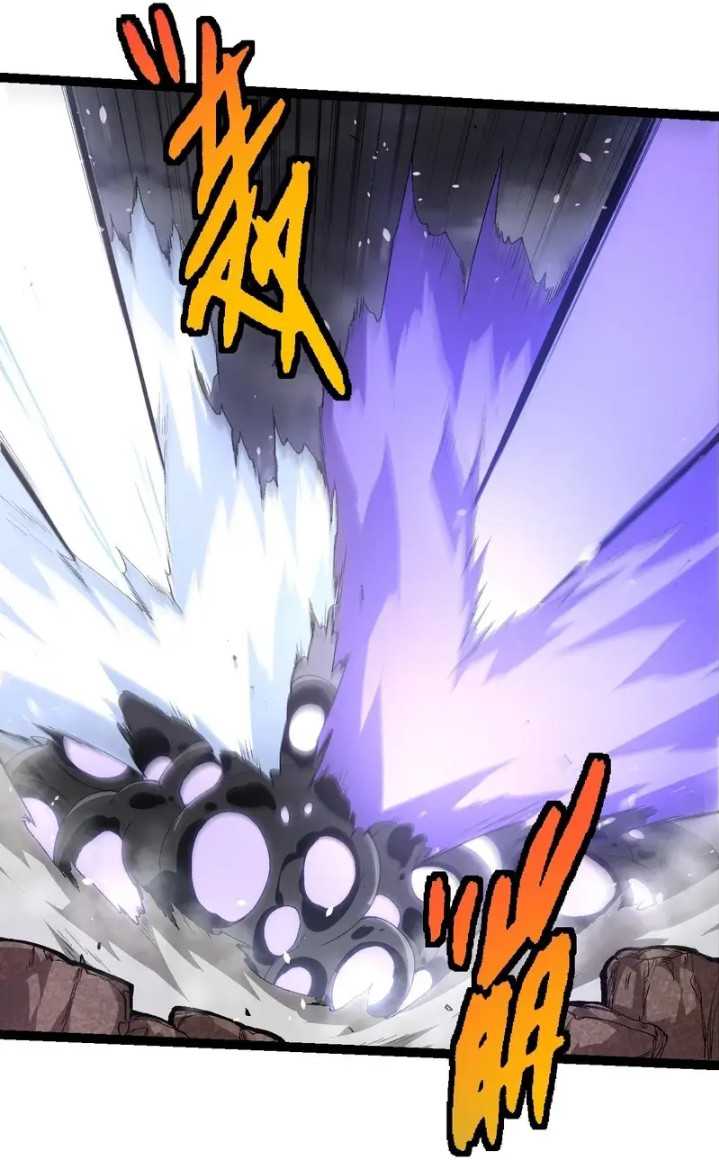 Baca Evolution Begins With A Big Tree - Chapter 353 halaman 37