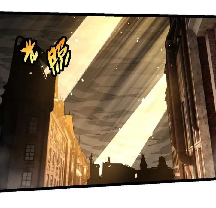 Baca Evolution Begins With A Big Tree - Chapter 353 halaman 47