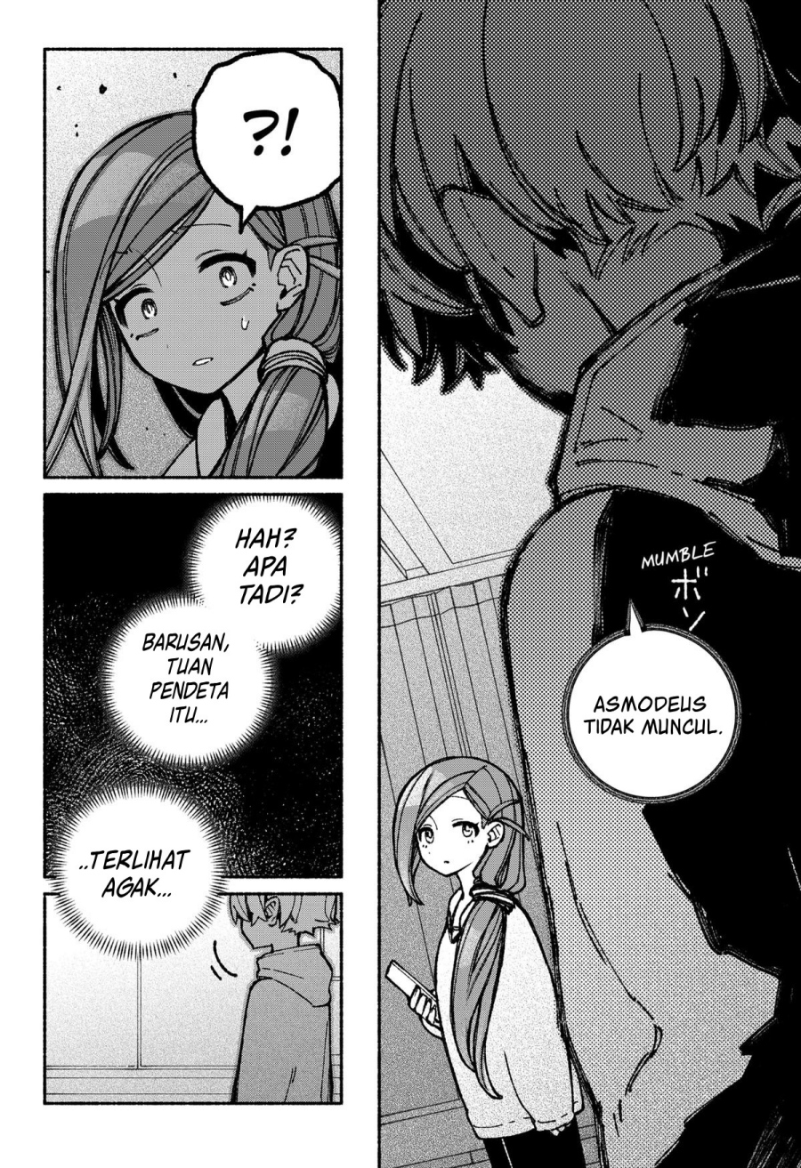 Baca Exorcist wo Otosenai - Chapter 45 halaman 18