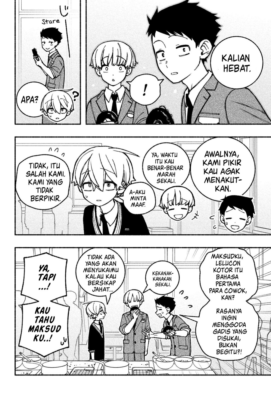 Baca Exorcist wo Otosenai - Chapter 45 halaman 20