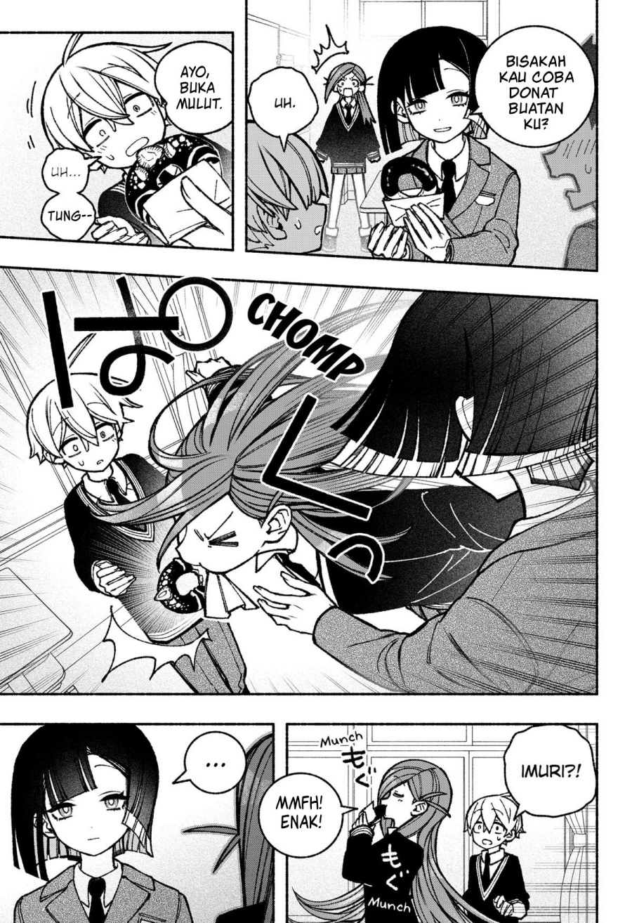 Baca Exorcist wo Otosenai - Chapter 45 halaman 23