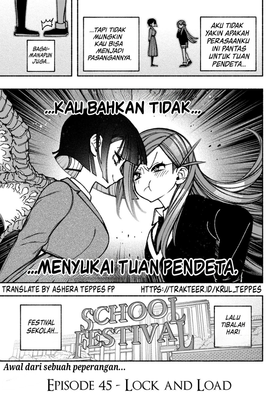 Baca Exorcist wo Otosenai - Chapter 45 halaman 25