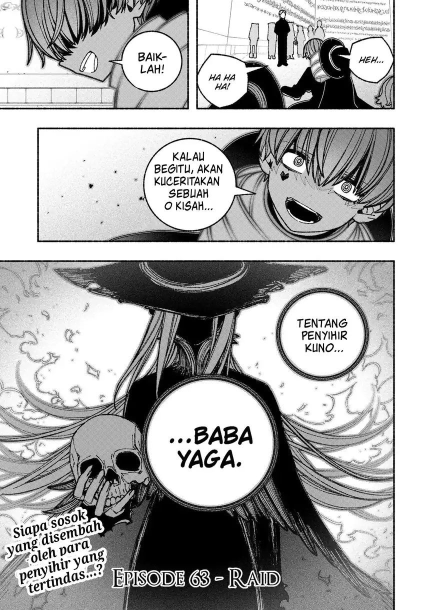 Baca Exorcist wo Otosenai - Chapter 63 halaman 24