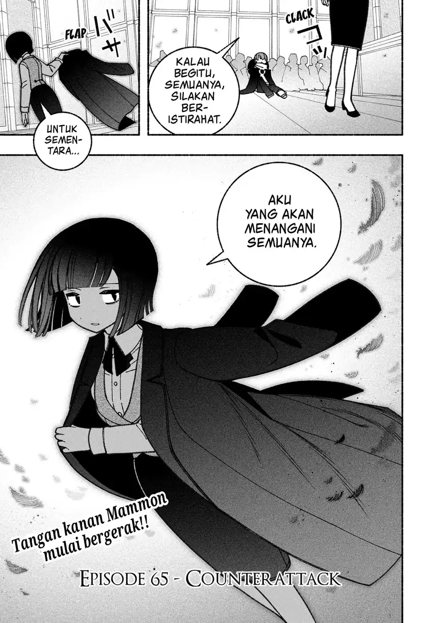 Baca Exorcist wo Otosenai - Chapter 65 halaman 16