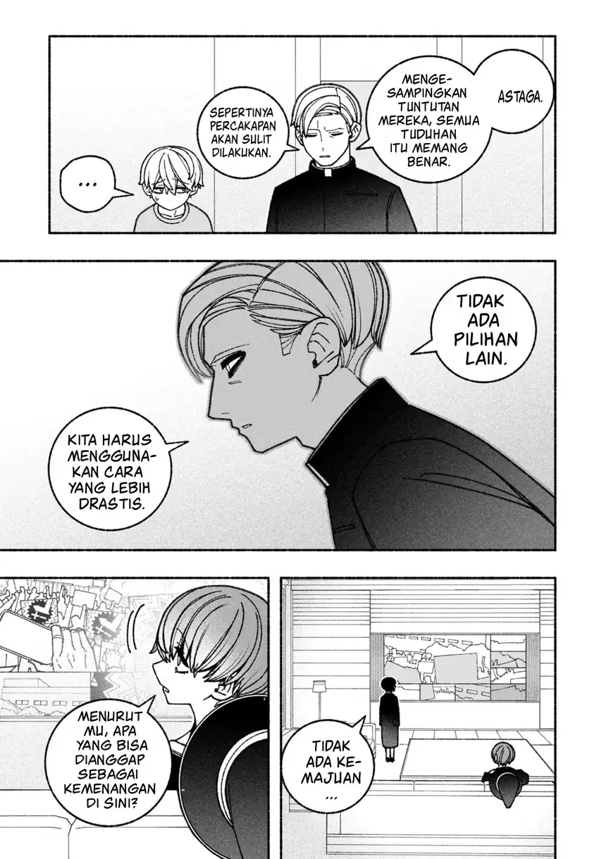 Baca Exorcist wo Otosenai - Chapter 67 halaman 10