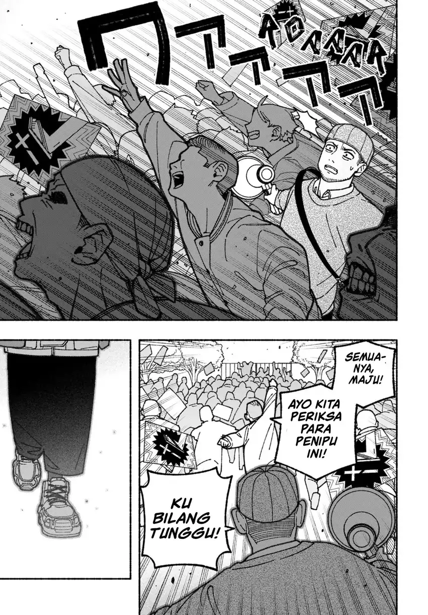 Baca Exorcist wo Otosenai - Chapter 67 halaman 16