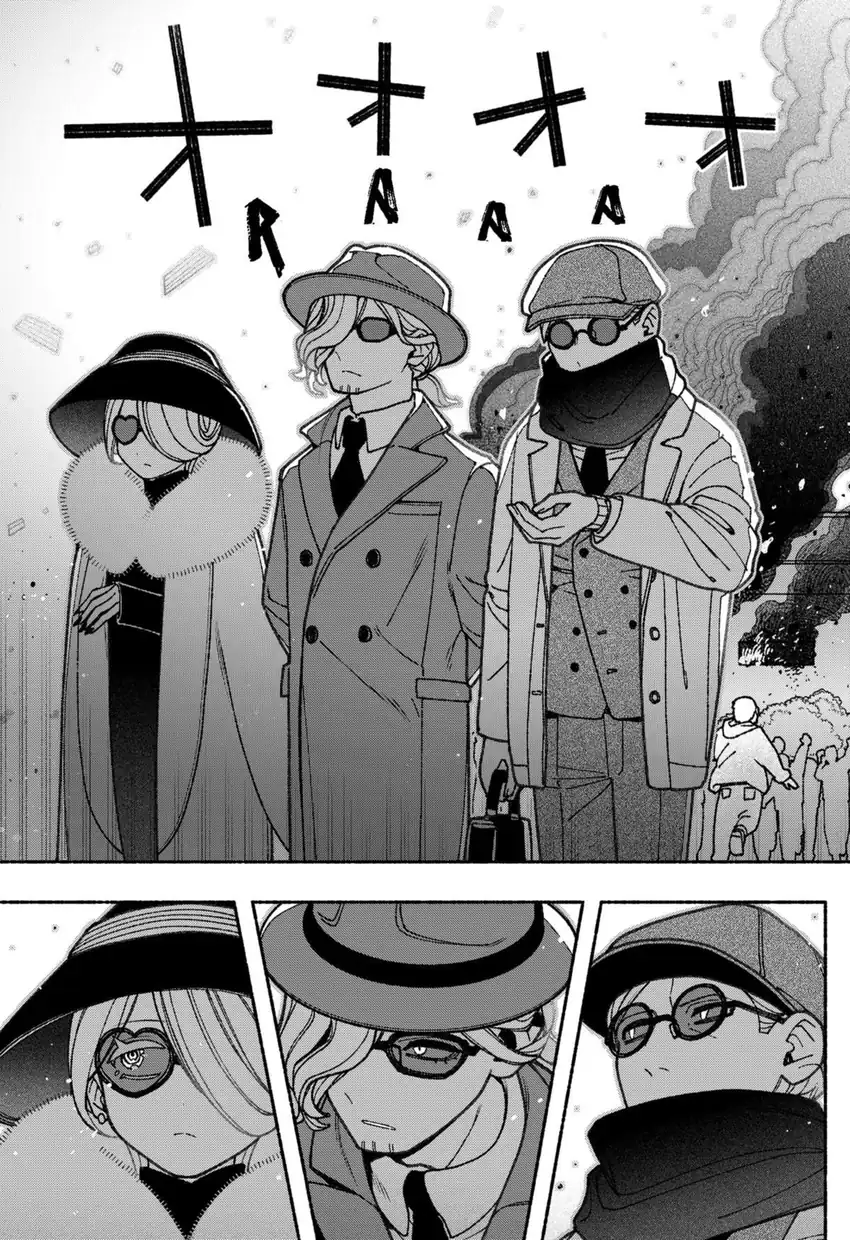 Baca Exorcist wo Otosenai - Chapter 67 halaman 18