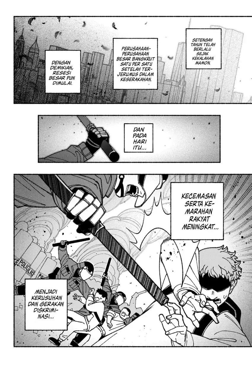 Baca Exorcist wo Otosenai - Chapter 67 halaman 23
