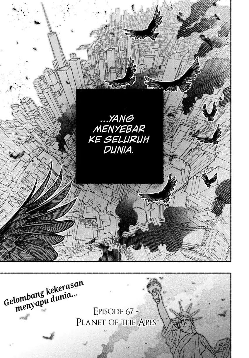 Baca Exorcist wo Otosenai - Chapter 67 halaman 24