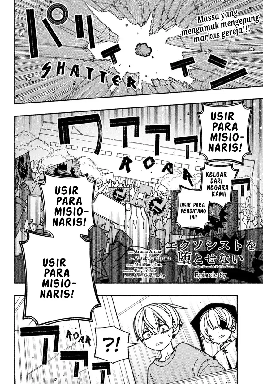 Baca Exorcist wo Otosenai - Chapter 67 halaman 3