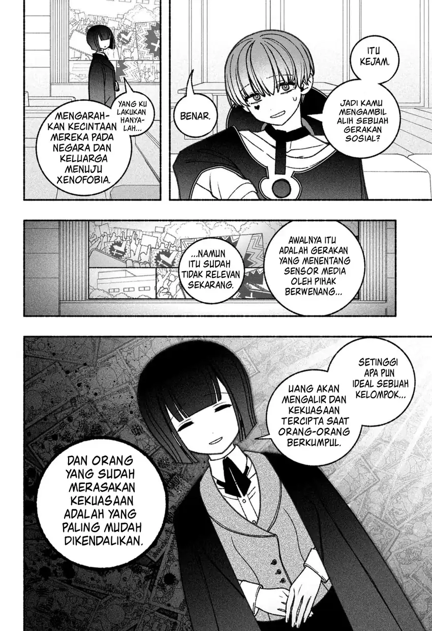 Baca Exorcist wo Otosenai - Chapter 67 halaman 5
