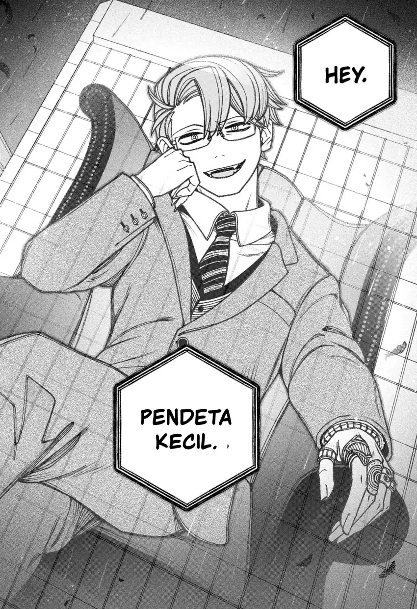 Baca Exorcist wo Otosenai - Chapter 68 halaman 17