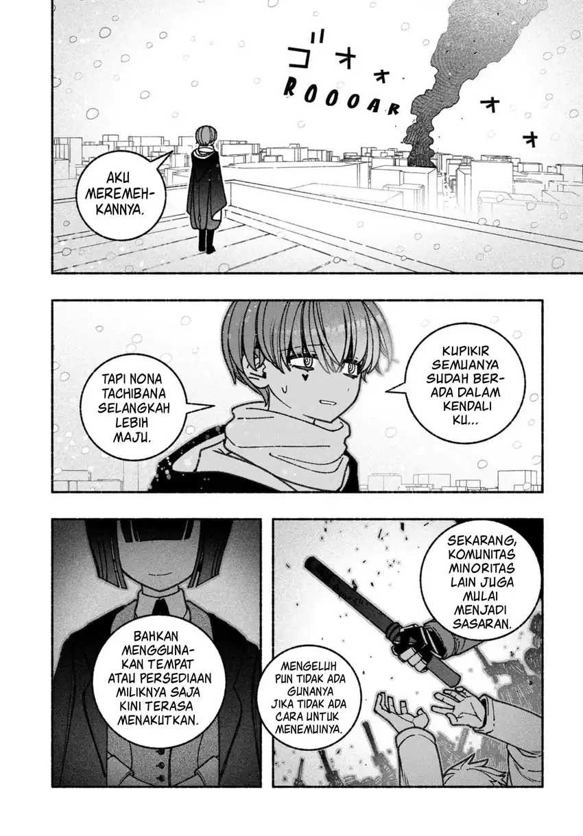 Baca Exorcist wo Otosenai - Chapter 68 halaman 5