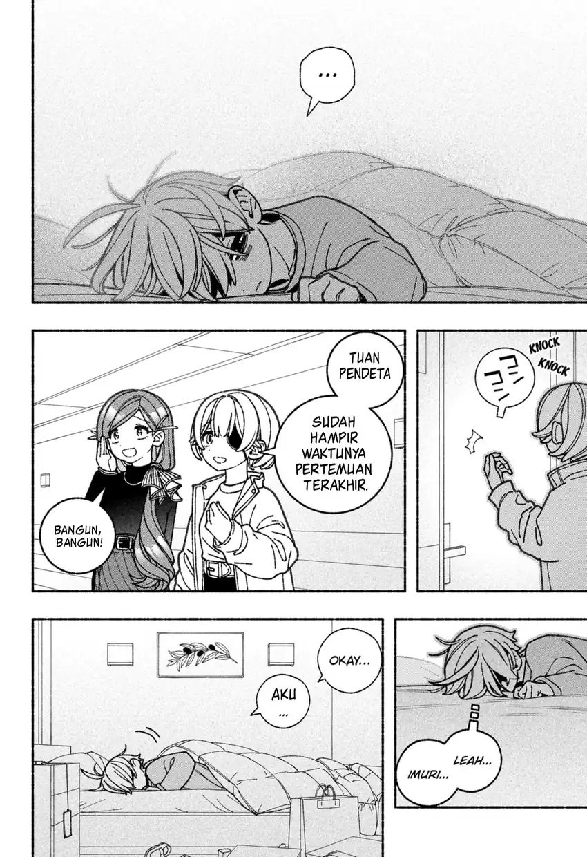 Baca Exorcist wo Otosenai - Chapter 69 halaman 11