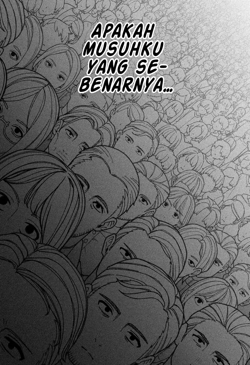 Baca Exorcist wo Otosenai - Chapter 69 halaman 15