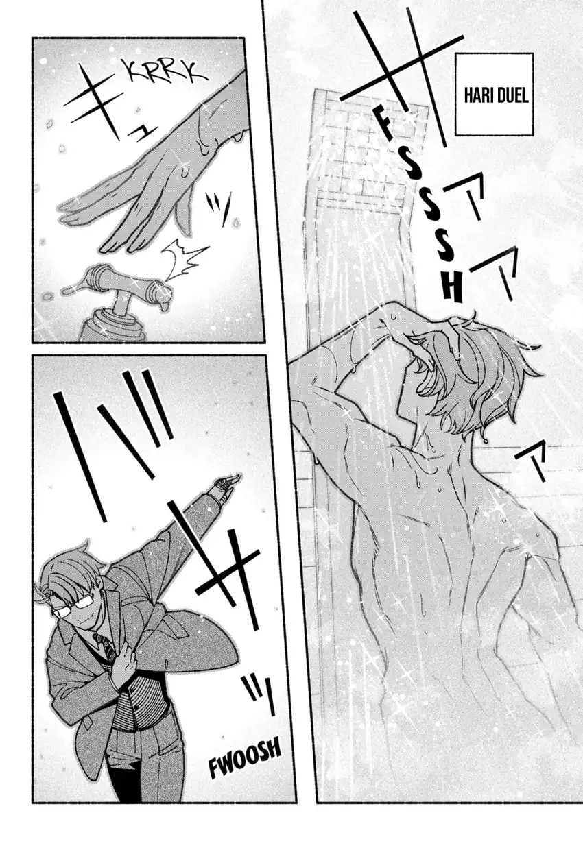 Baca Exorcist wo Otosenai - Chapter 69 halaman 9