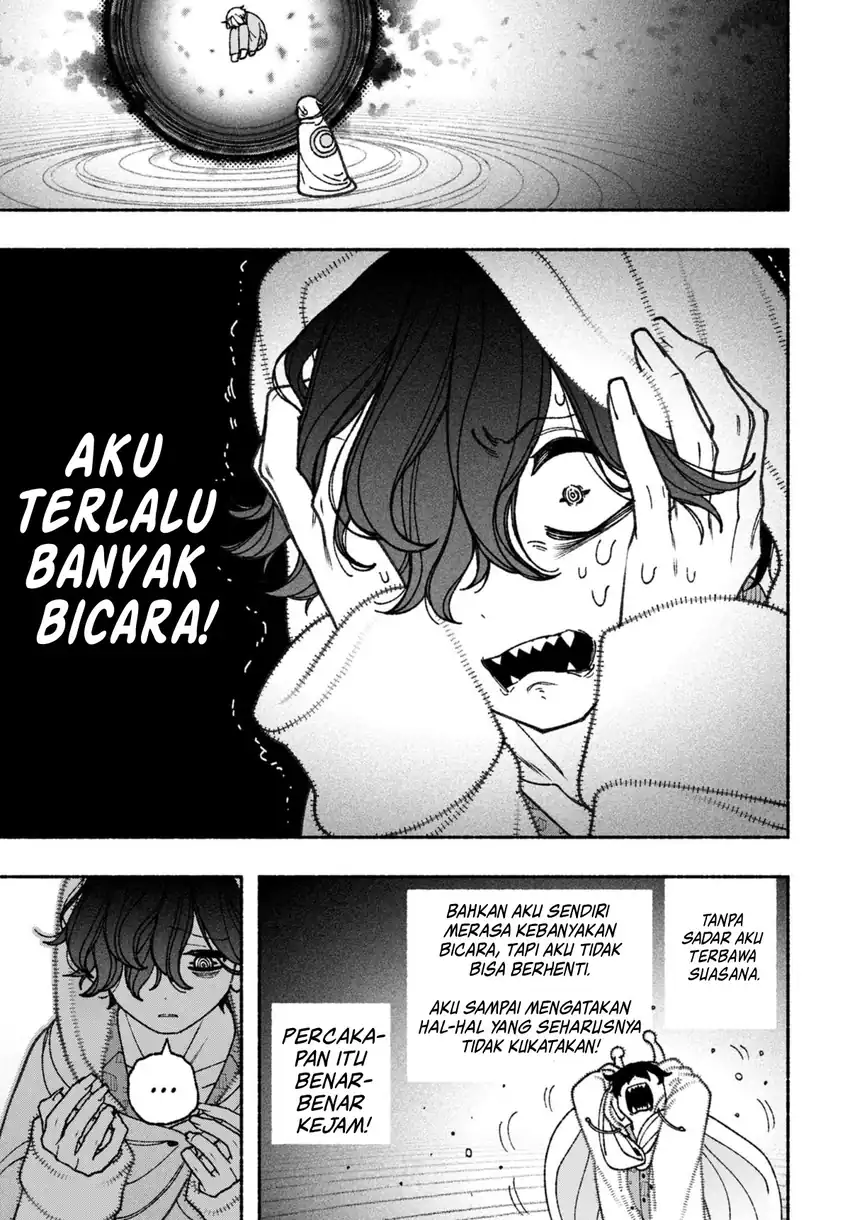 Baca Exorcist wo Otosenai - Chapter 70 halaman 12