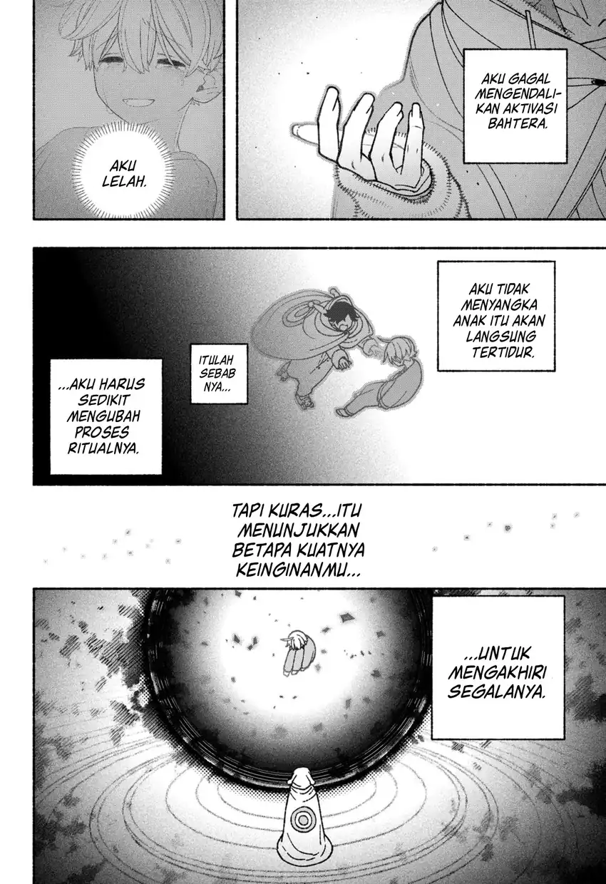 Baca Exorcist wo Otosenai - Chapter 70 halaman 13
