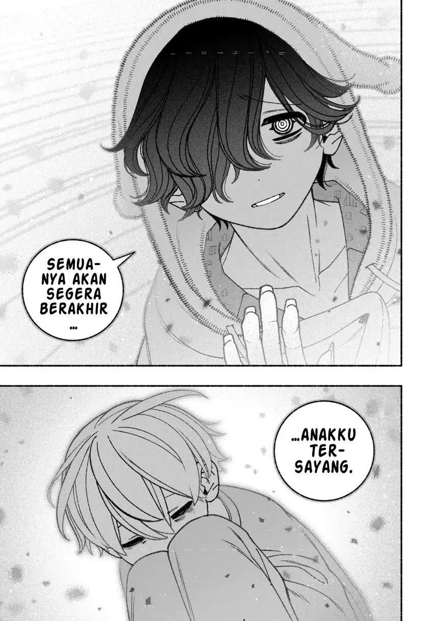 Baca Exorcist wo Otosenai - Chapter 70 halaman 14