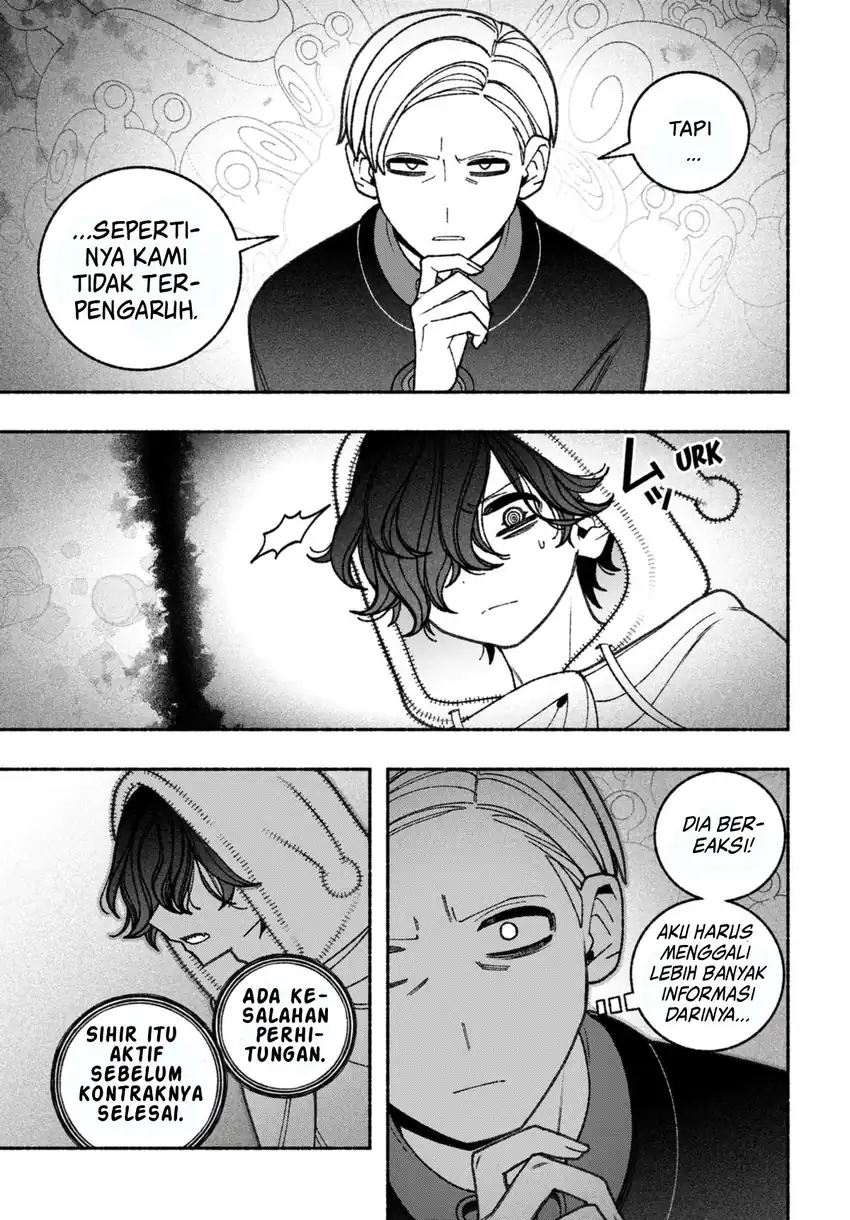 Baca Exorcist wo Otosenai - Chapter 70 halaman 4