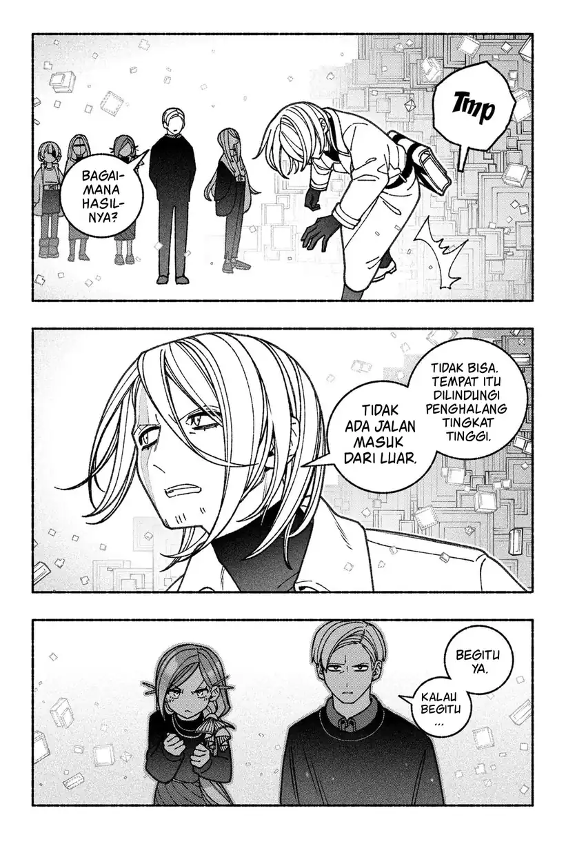 Baca Exorcist wo Otosenai - Chapter 71 halaman 3