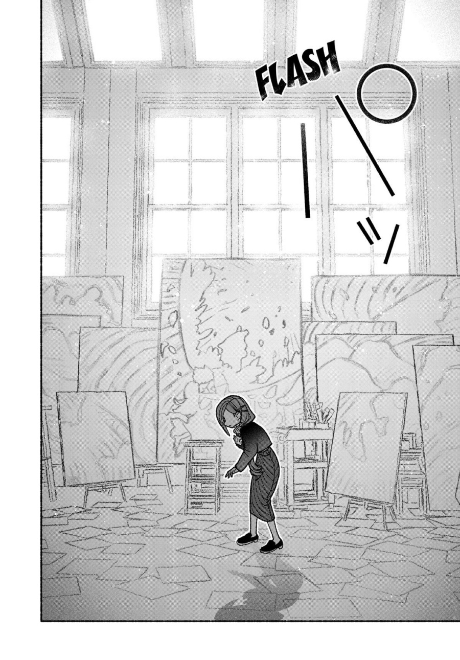 Baca Exorcist wo Otosenai - Chapter 72 halaman 11