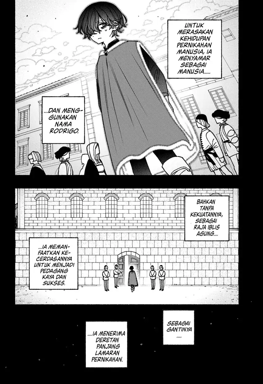 Baca Exorcist wo Otosenai - Chapter 74 halaman 15