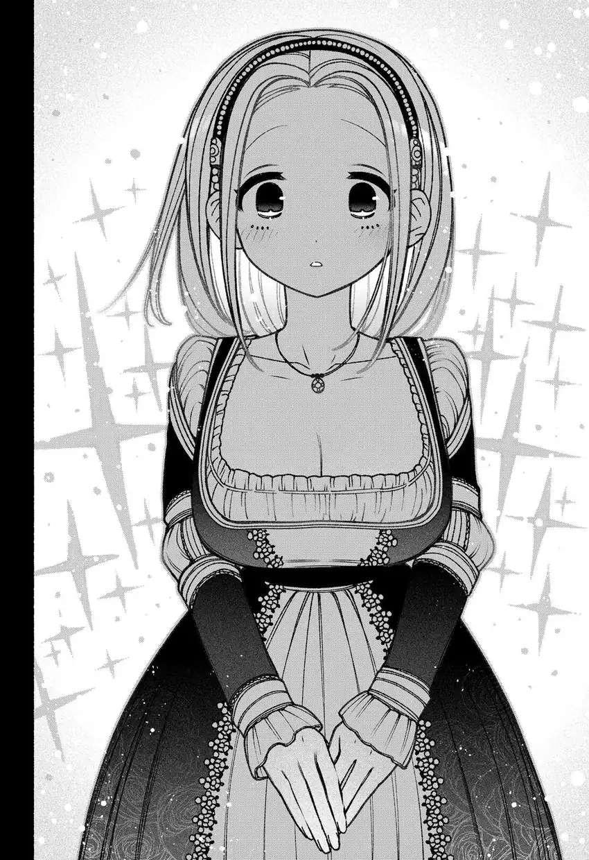 Baca Exorcist wo Otosenai - Chapter 74 halaman 17