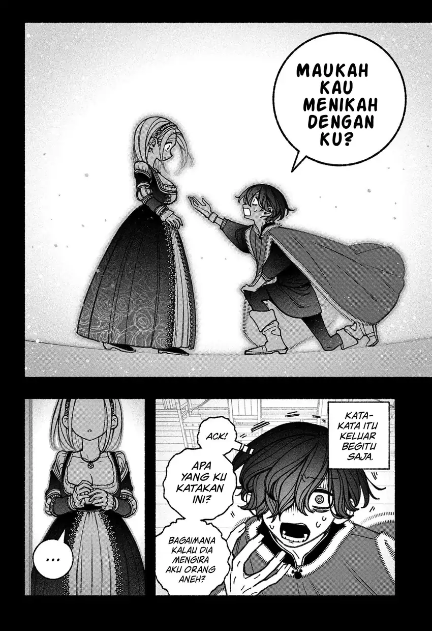 Baca Exorcist wo Otosenai - Chapter 74 halaman 19