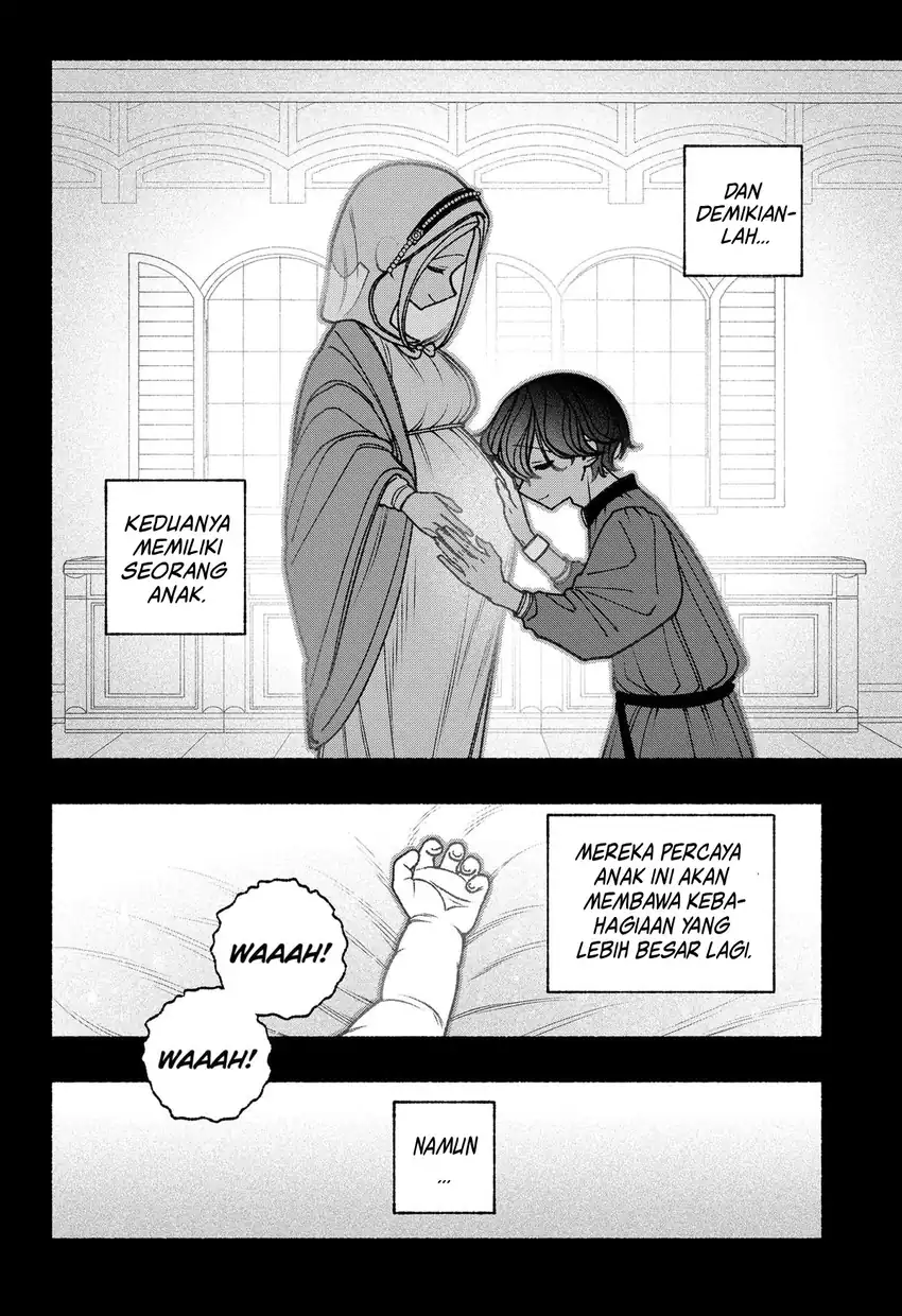 Baca Exorcist wo Otosenai - Chapter 74 halaman 23