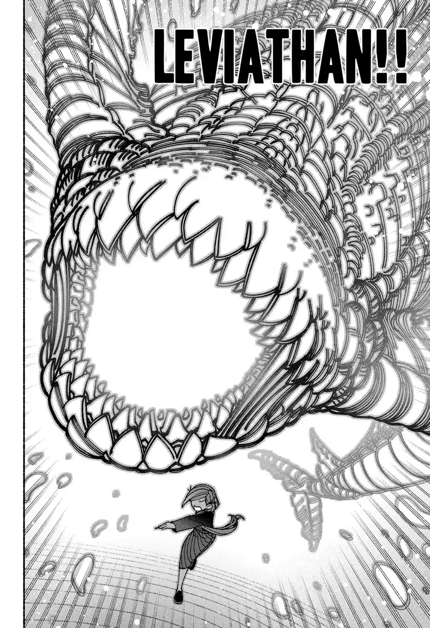 Baca Exorcist wo Otosenai - Chapter 74 halaman 3